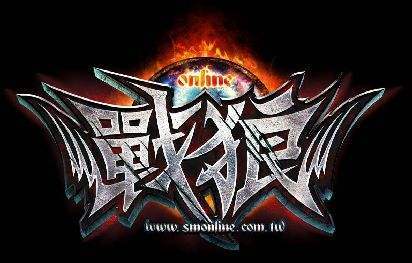 叁拾加战狼特训营