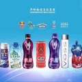 能量全開、前路無懼