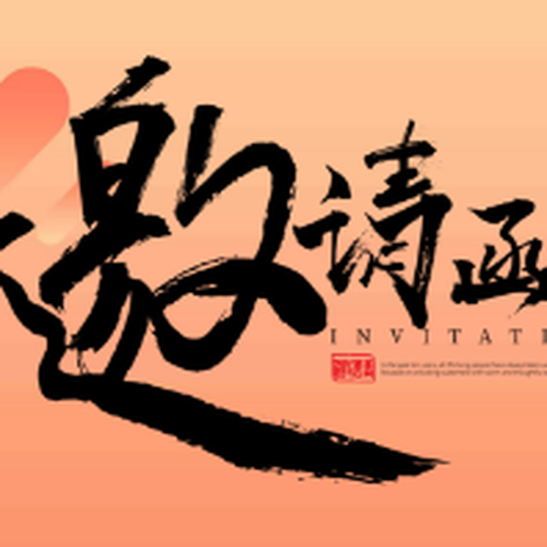12月餐飲供應(yīng)鏈、驗收、庫房及廚房物料管理專題培訓(xùn)