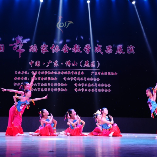 樂(lè)舞飛揚(yáng)專業(yè)舞蹈團(tuán)招生啦~
