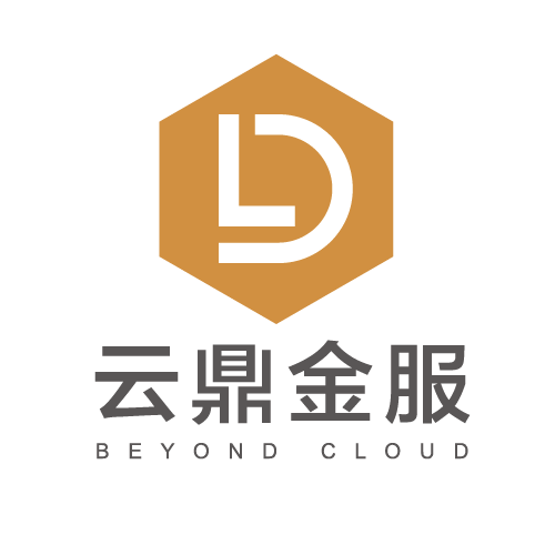 云鼎金服