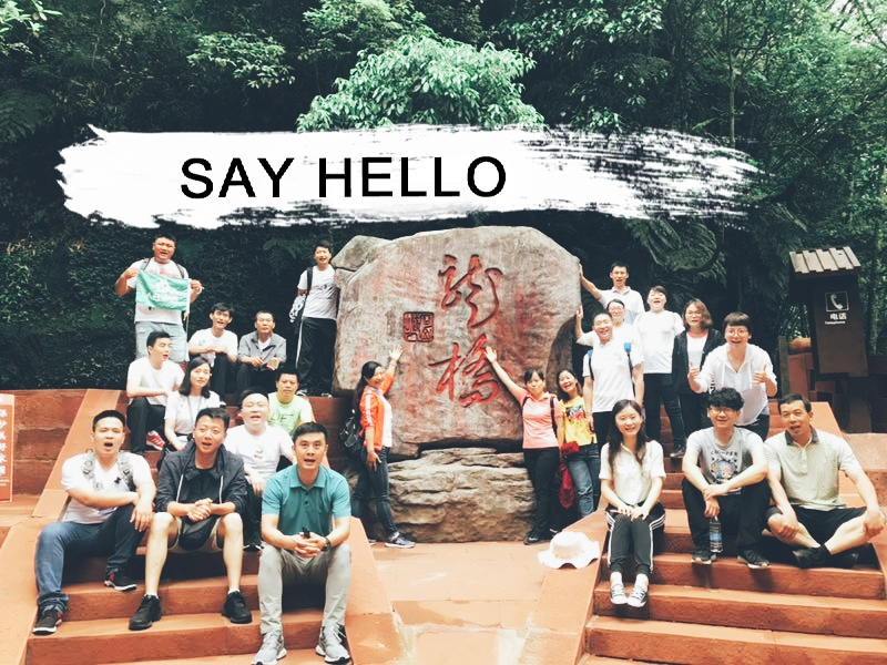 貴州旅游相冊