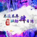 桂林