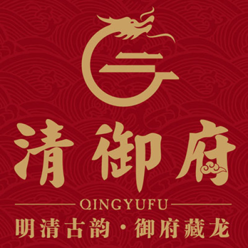 清御府紅木家具 電子畫冊