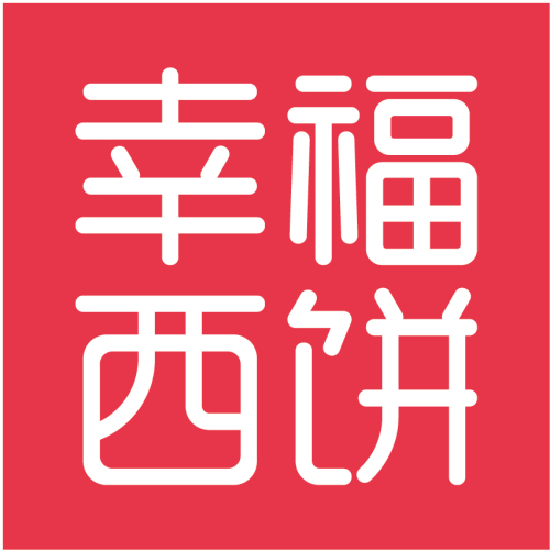 1周年鉅惠，超低價