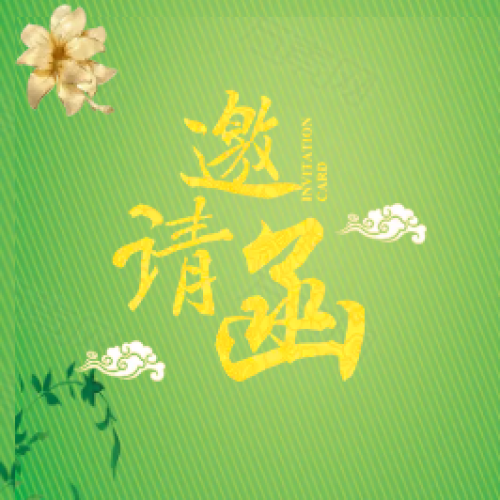 研習社草原行——深入草原