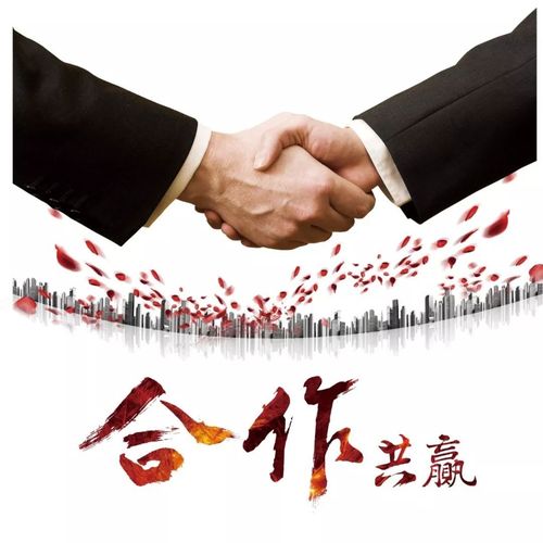 校企合作—現(xiàn)代學(xué)徒制交流會(huì)