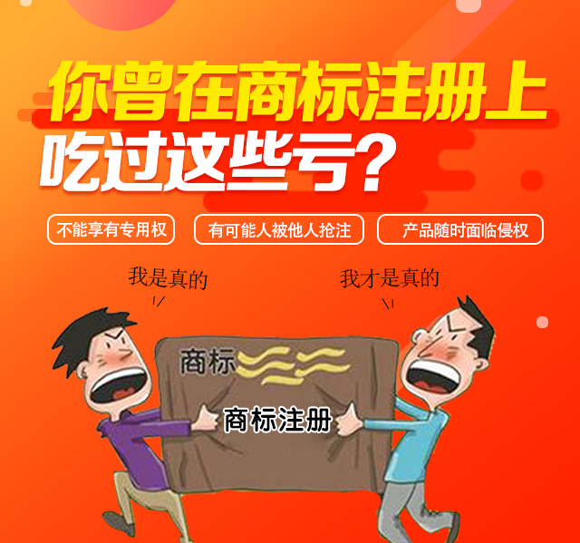 中細(xì)軟