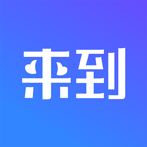 “来到”社区书法培训班开课啦
