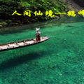 第七屆數據驅動會議