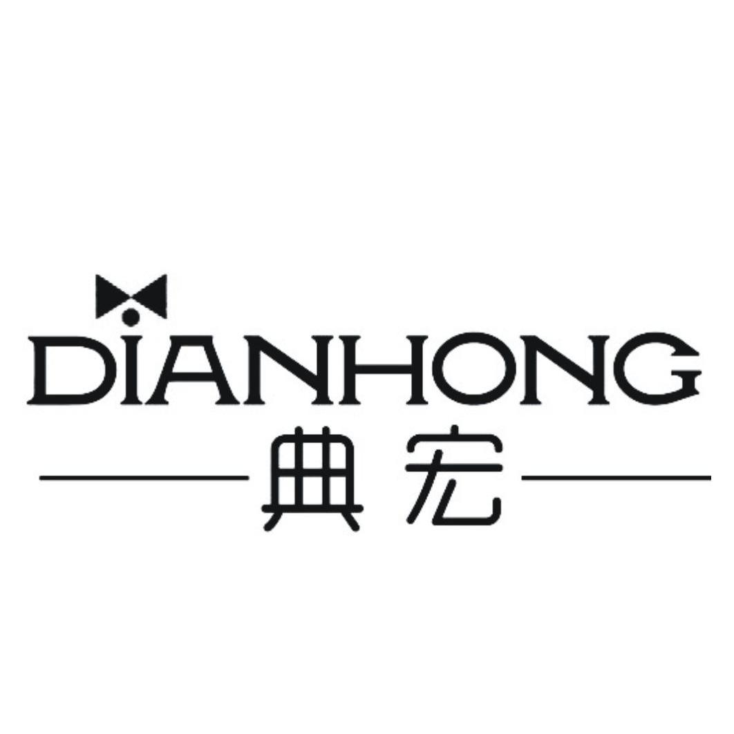 好事达服饰宣传册——江磊