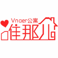 蘭州唯那兒公寓