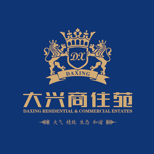 信陽大興商住苑
