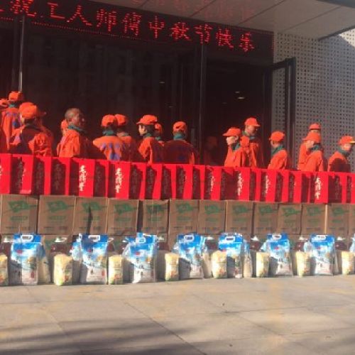 免費設計