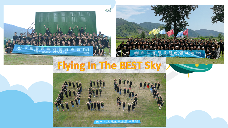 2018 EAGLE 項目總結分享