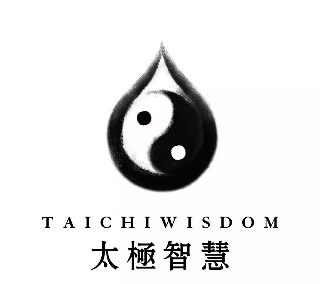 太极智慧