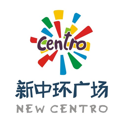招商登記
