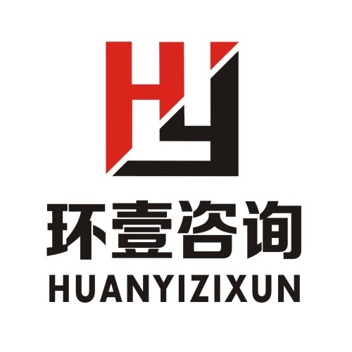 專業(yè)驗(yàn)廠咨詢輔導(dǎo)