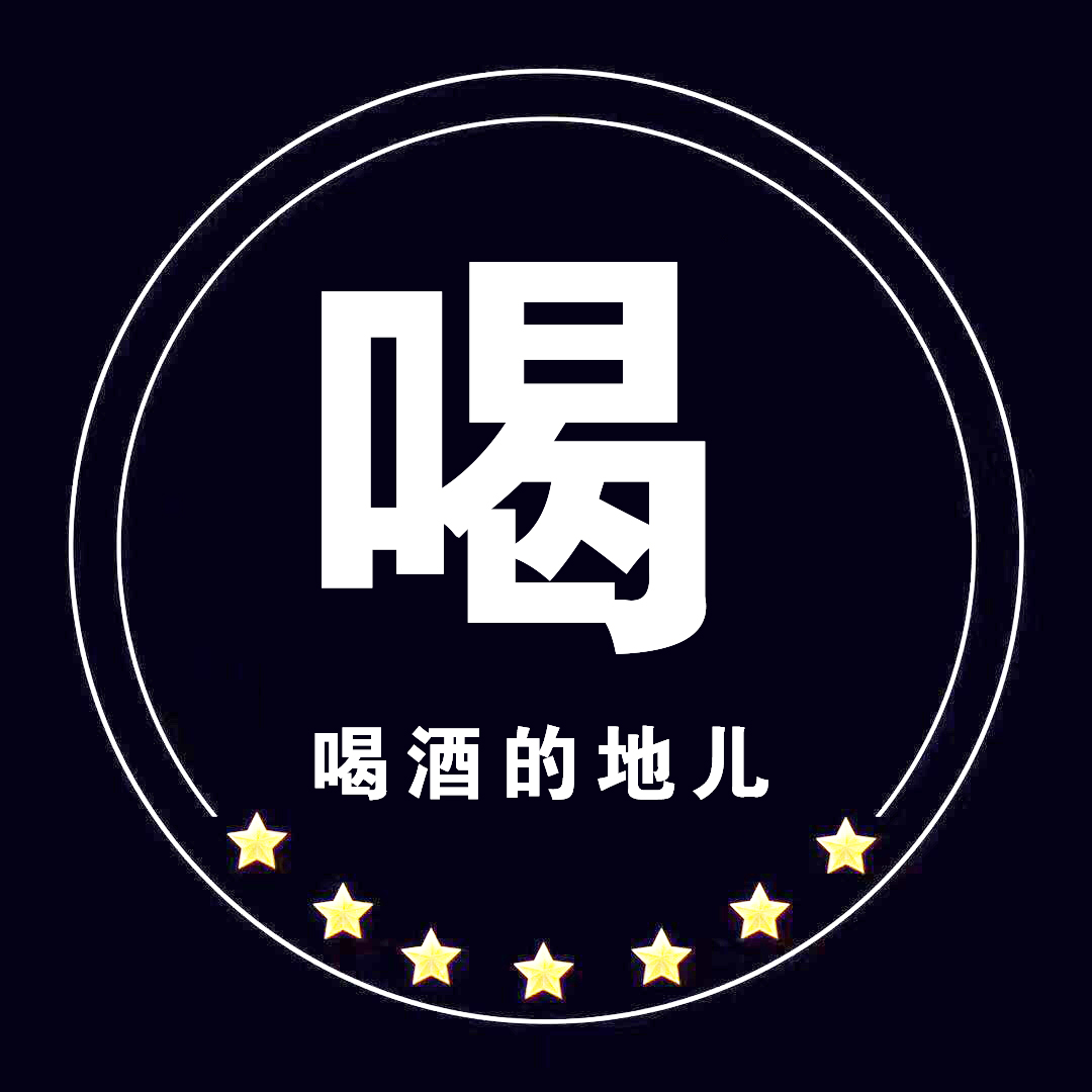 網紅雙層銅爐蛙鍋迅速搶占霸州c位！全場吃一鍋送一鍋！安排！