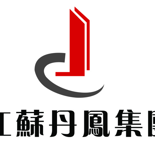 江蘇丹鳳建筑集成化科技有限公司
