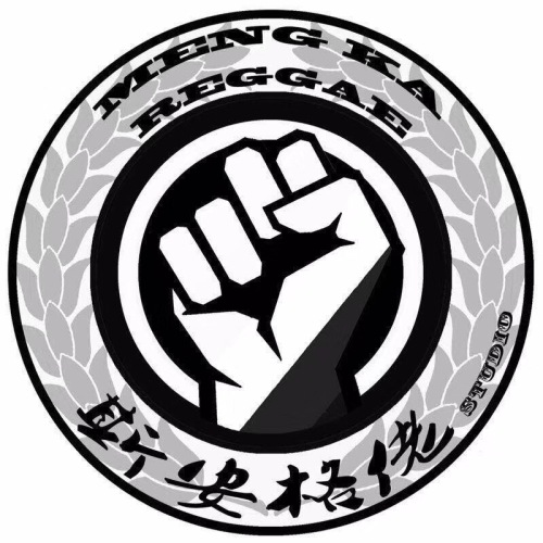 西盟硬骨頭工作室