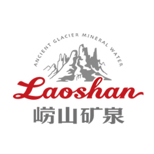 崂山矿泉
