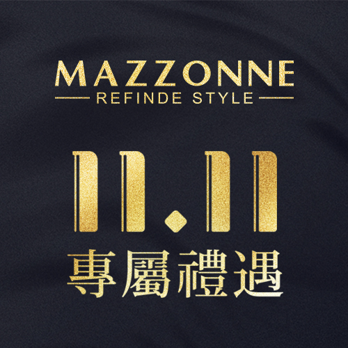 MAZZONNE 专属礼遇邀请函