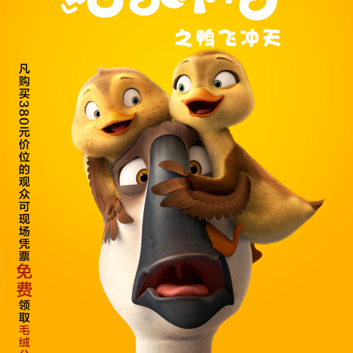 問卷調(diào)查