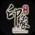 盤錦印象主題公寓