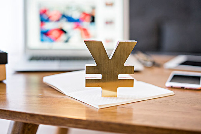 鑫天宇达：网络经济时代