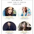 摩洛哥阿甘油诚招代理微商加盟