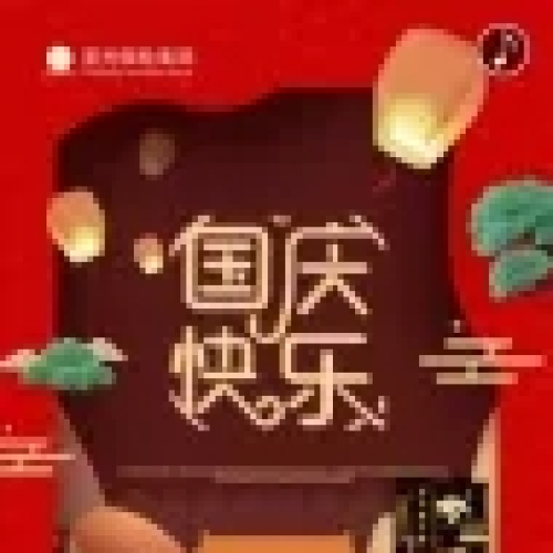 陽光人壽河南共建項目招聘