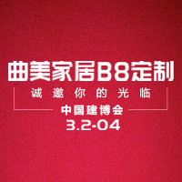 給你的一封信