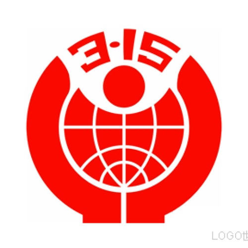 您的315