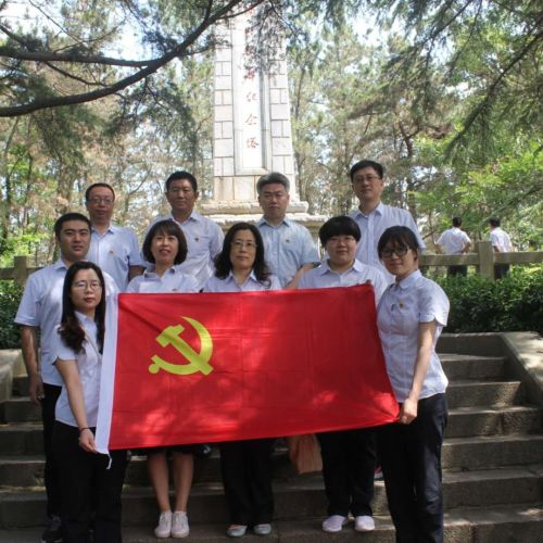 環翠支行慶七一黨建主題活動