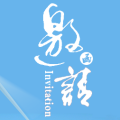 第八届中国国际储能大会邀请函