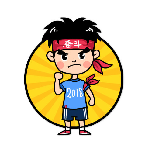 {{微信昵稱}}五十音圖輕松學(xué)