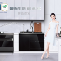 華帝智能集成廚房電器