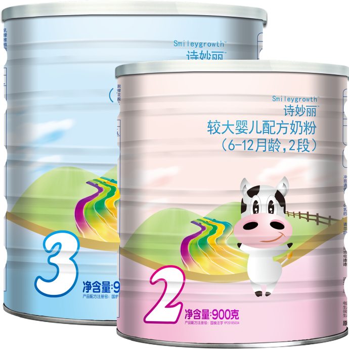 詩妙麗嬰幼兒奶粉