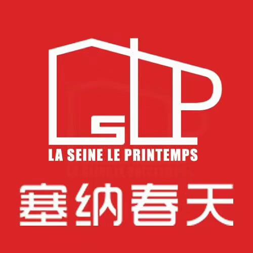 临沂塞纳春天988优惠活动