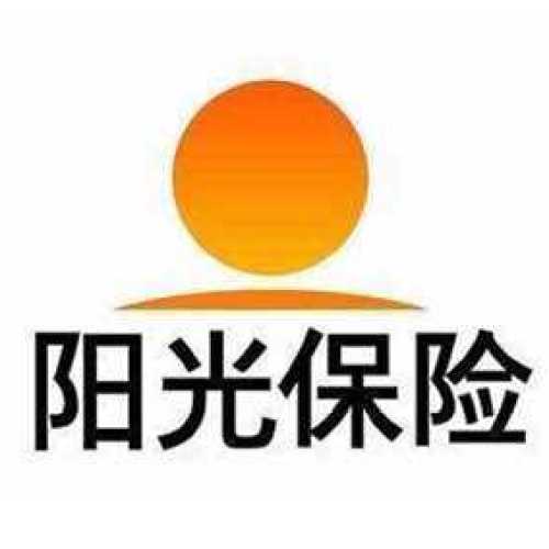 陽光保險(xiǎn)安徽分公司