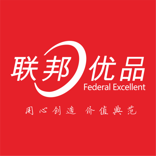 联邦优品消防灯具