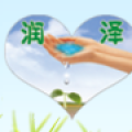 潤澤心理咨詢所