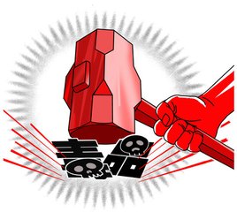 青春无毒，与我同行