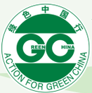 绿色中国行重走美丽七台河——引领新时代•万人唱响七台河大合唱