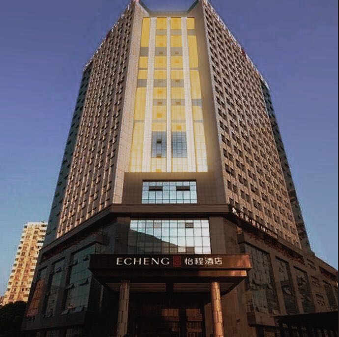 浪漫情緣520表白(怡程酒店)