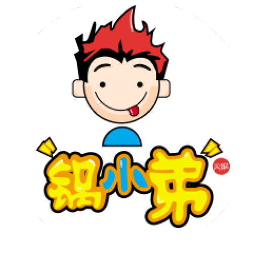 鍋小弟項目簡介