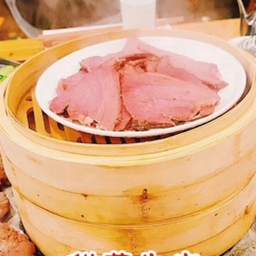 鮮蒸牛肉