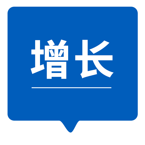 營銷快報|廣告營銷之穿越無人區；麻辣燙打造智慧餐廳場景