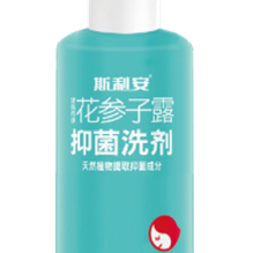 花參子露孕產(chǎn)婦專業(yè)版